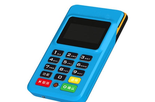 藍牙刷卡機如何使用？教教你