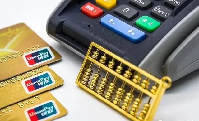 廣發(fā)信用卡風(fēng)控等級(jí)公布，你是第幾級(jí)?