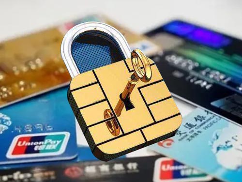 廣發(fā)信用卡交易限額怎么辦？如何解決