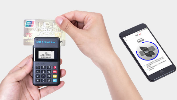 個人用POS機怎么選擇？