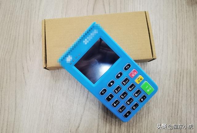 新趨勢(shì)電簽 POS 機(jī)