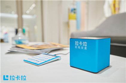 正規(guī)的POS機(jī)在哪里才能申請(qǐng)到？