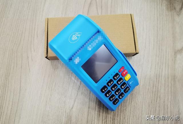 遇到跳碼的pos機怎么辦？目前不跳碼的POS機有哪些