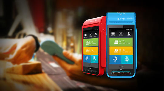 支付公司與銀行POS機(jī)哪個(gè)好？