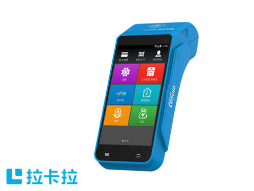 免費送的POS機安全嗎？