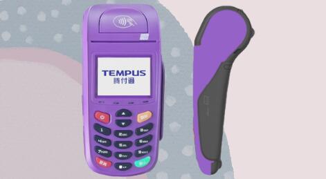 騰付通pos機怎么樣靠譜嗎？騰付通pos機費率是多少？