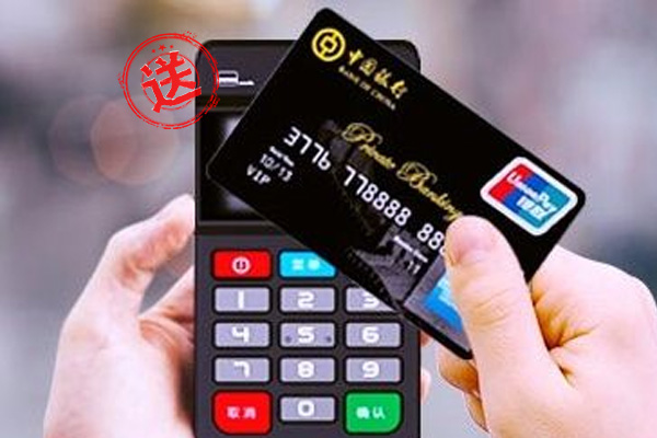 POS機(jī)刷卡后可以撤銷嗎？如何操作？