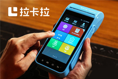 有沒有刷卡免費的POS機