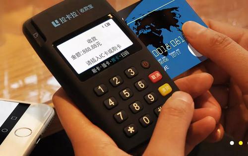 pos機排行榜前十名是哪些？哪些品牌的POS機比較好？