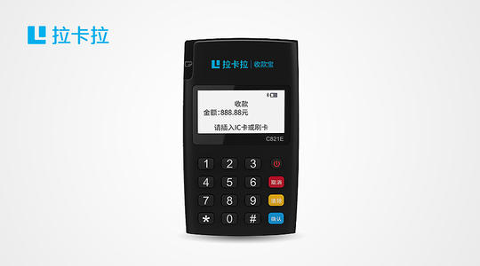 pos機怎么辦理？辦理POS機注意什么？