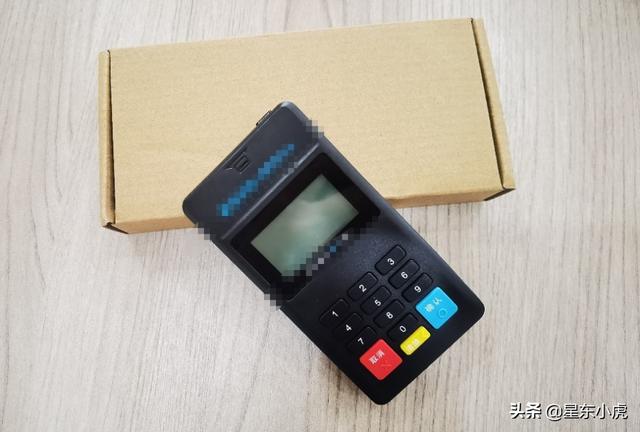 2021年P(guān)OS機(jī) 支付收單行業(yè)前景如何？