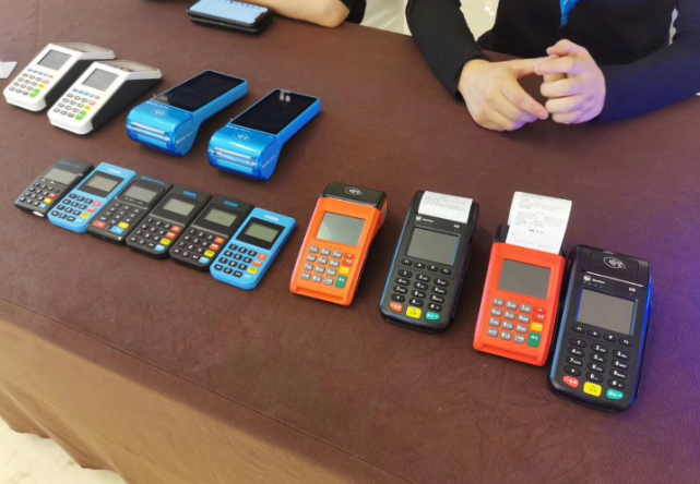 第三方支付公司的POS機(jī)和銀行的POS機(jī)有什么不同？