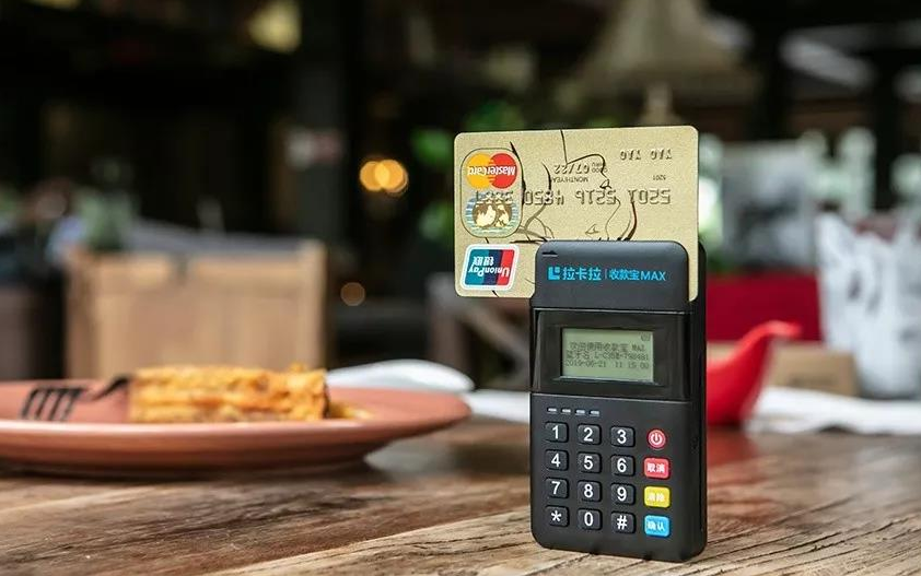 個(gè)人POS機(jī)刷卡應(yīng)注意這9大問題？否則后悔莫及