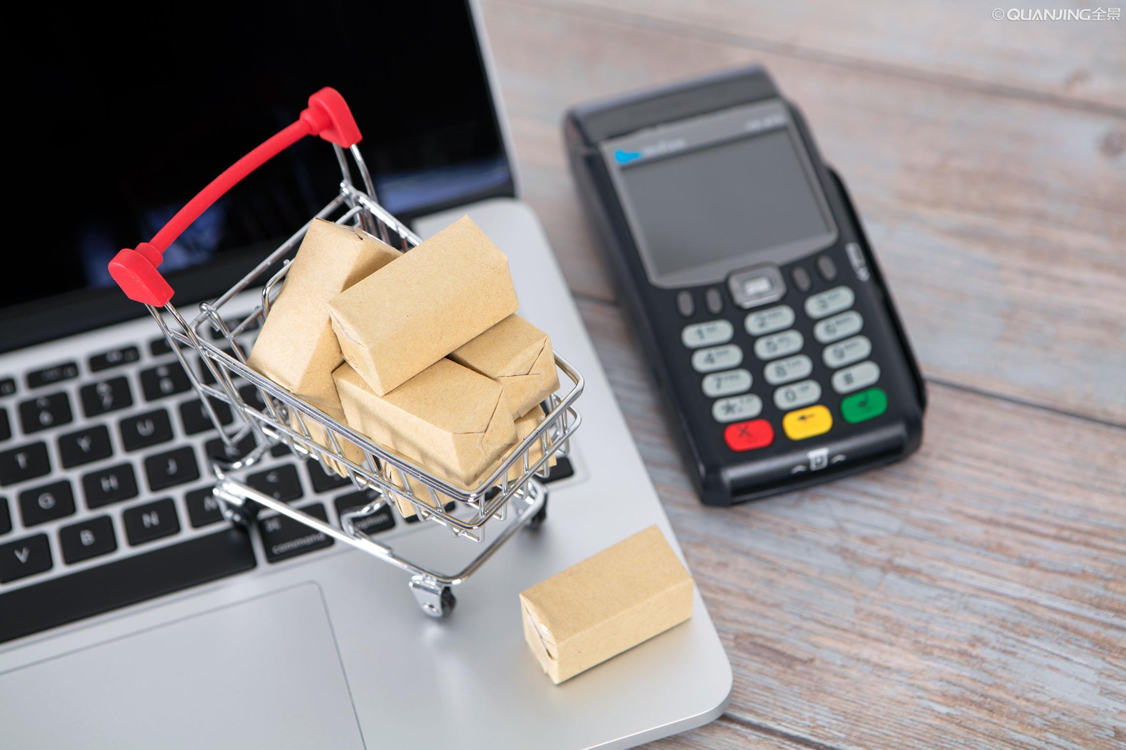 一定要挑選靠譜合理合法的POS機(jī)