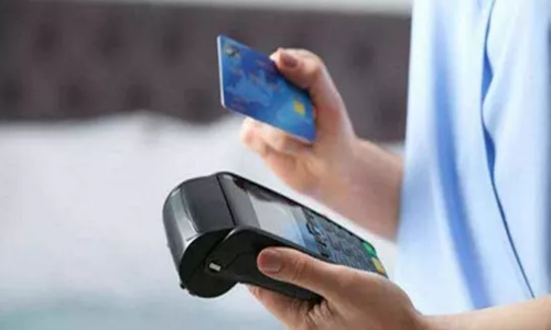 移動pos機怎么辦理？手續費多少