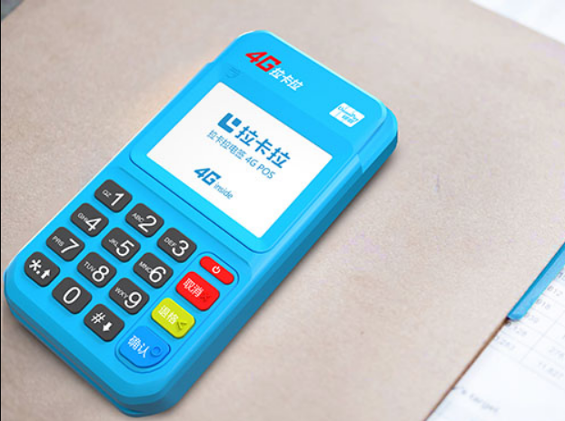 個人pos機怎么辦理？【刷卡機辦理途徑，有哪些流程】