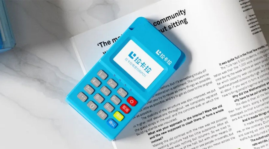 辦理移動pos機有什么優勢？