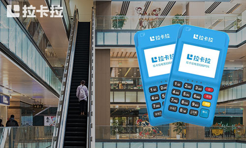 沈陽市POS機辦理公司哪家專業(yè)？去哪里辦理