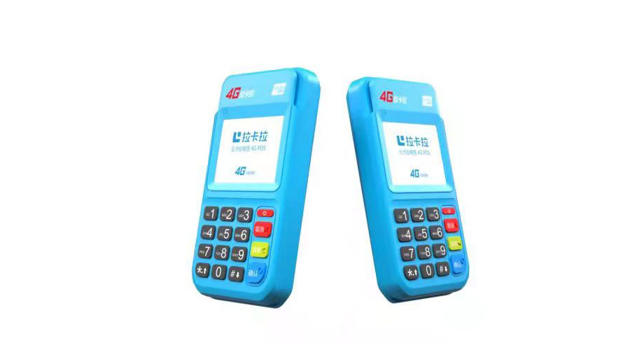 個人POS機辦理需要注意哪些方面？