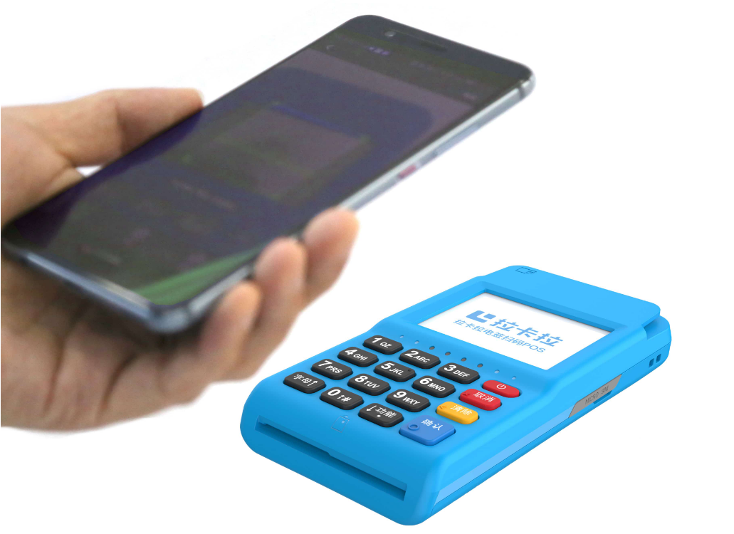 個人pos機辦理多少錢【個人pos機怎么辦理】