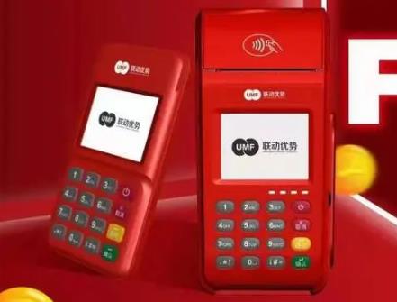 聯動Plus使用怎么樣，使用的性能有哪些？