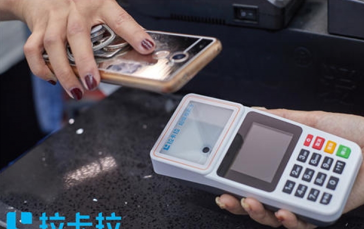 個人pos機辦理，為什么不能選擇店鋪移動刷卡機？